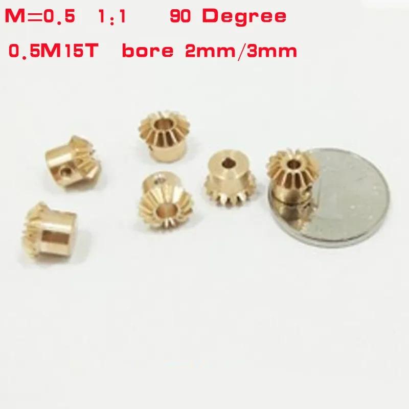 1:1 Ȳ ƮƮ  , 90  ̺ , 0.5M15T, 0.5M18T, 0.5M20T, 2 /Ʈ, 2mm, 3mm, 4mm